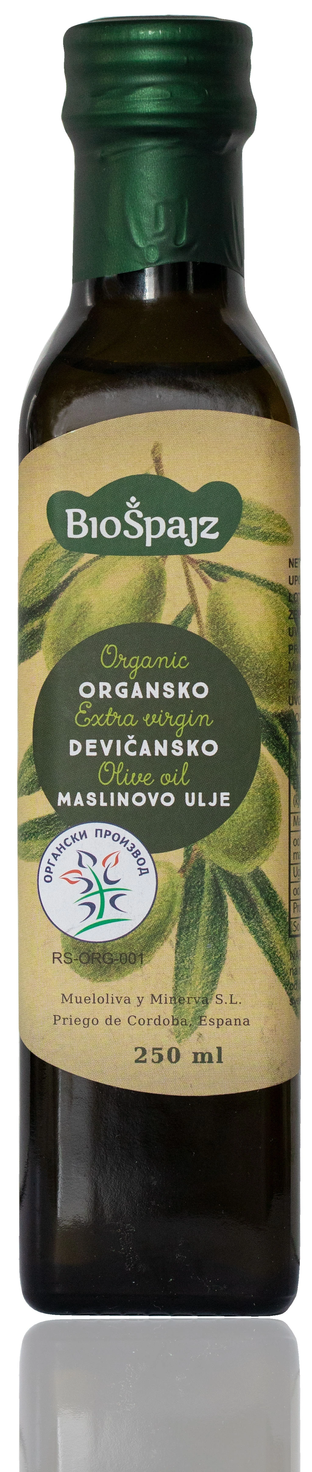 Ekstra devičansko maslinovo ulje (organski proizvod) 250 ml Bio Špajz